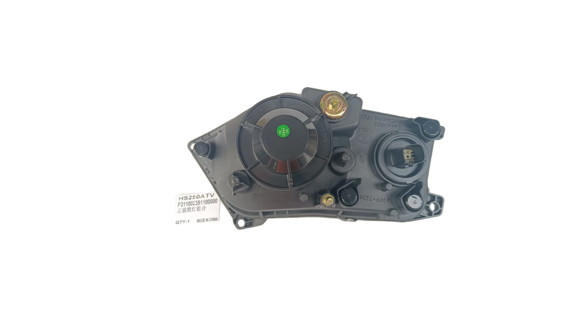 Original genuine all-terrain vehicle left front headlight assembly parts suitable for Hisun 250 ATV HS1000 UTV P311002351100000
