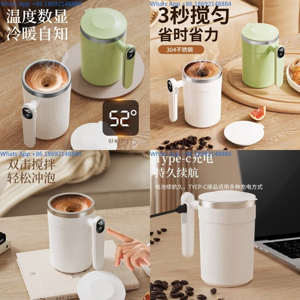 

Smart Portable Magnetic Stirring Cup with Temperature Control and Insulation for Coffee Milkshake