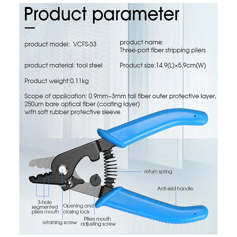 ABXF-VCFS-33 Three-Port Fiber Stripping Pliers FTTH Tools Fiber Optical Wire Stripper