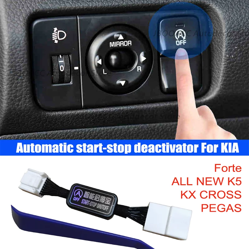 

Automatic Stop Start Engine System Cancel Off Cable For Kia Forte/ ALL NEW K5/ KX CROSS/ PEGAS Auto Start Stop Shutdown Device