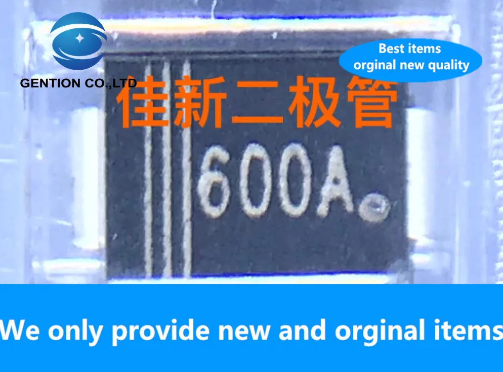 20PCS 100% New original P6SMB600A 600V unidirectional TVS protection tube DO-214AA is SMB screen printing 600A