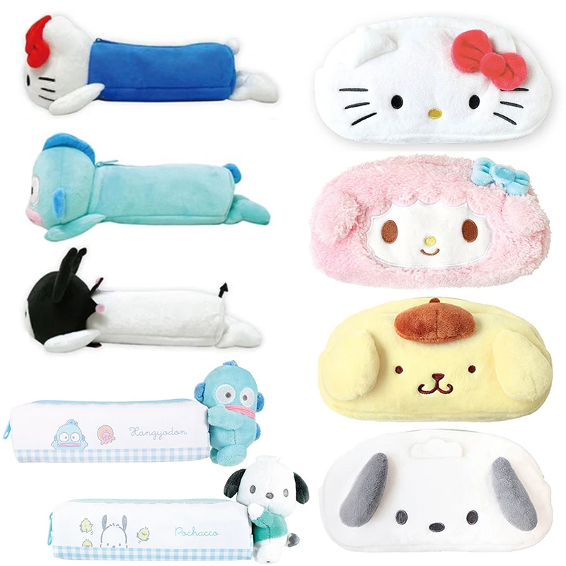 

Cute Large Face Doll Storage Bag Japanese Limited Edition Sanrio Original Toy Accessories Stationery Small Item Organizer