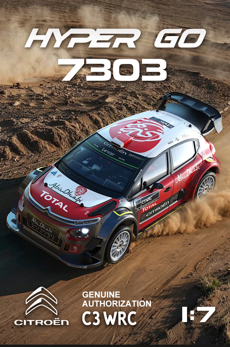 

RC Cars MJX 7303 1/7 2.4G Radio-controlled Vehicle Brushless High-Speed Off-Road Vehicle Rc Model Boy Toy