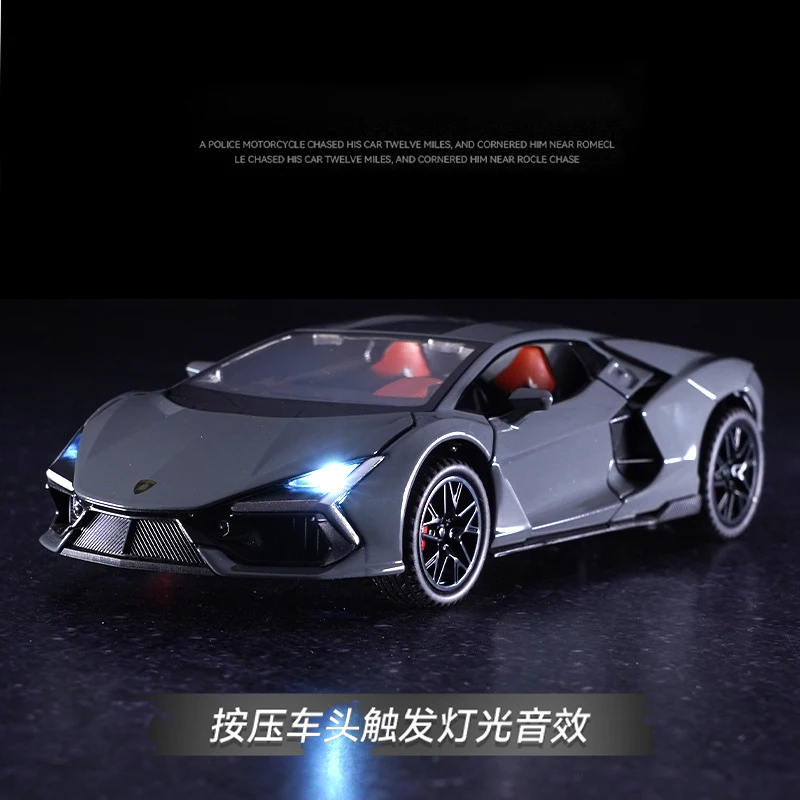 1:32 Lambos Revuelto Supercar Alloy Die Cast Toy Car Model Sound and Light Pull Back Children\'s Toy Collectibles Birthday gift