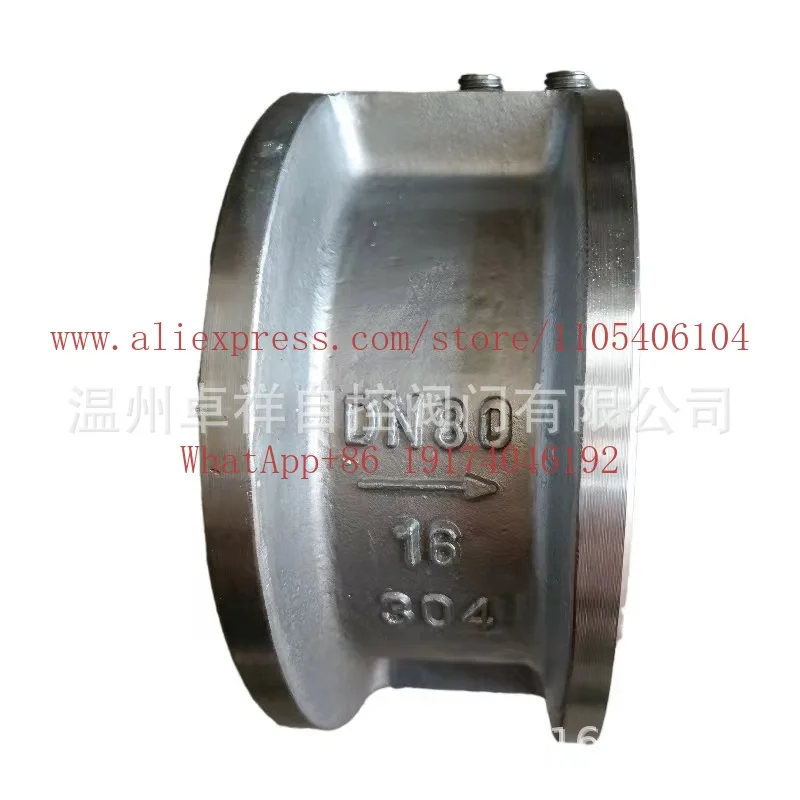 Stainless steel clip check valve H76H-16P butterfly, double flap check valve