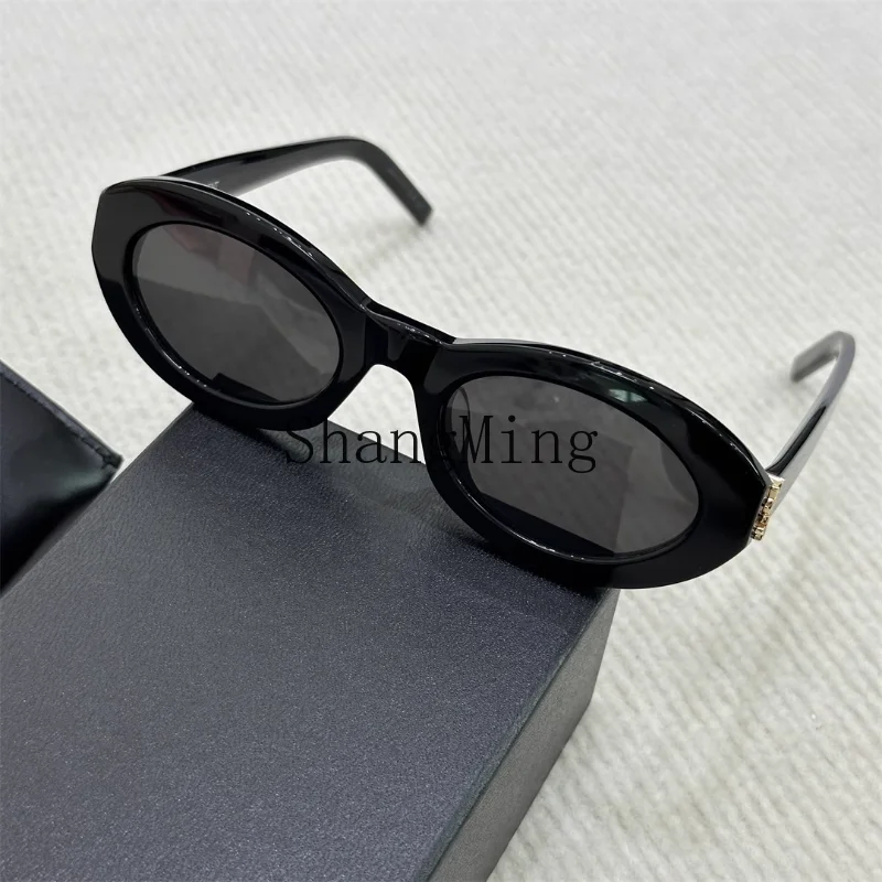 

CL simple and exquisite new sunglasses narrow frame small oval advanced sense UV protection sunglasses
