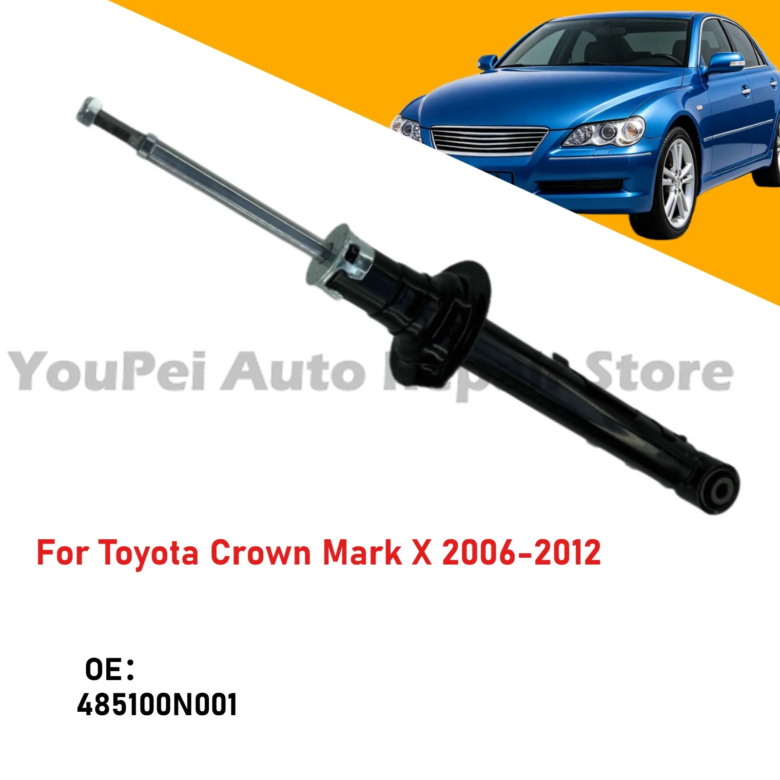 

Stable Electromagnetic Front Shock Absorber Replacement For Toyota Crown Mark X 2006-2012 OE 485100N001 Exact Fit