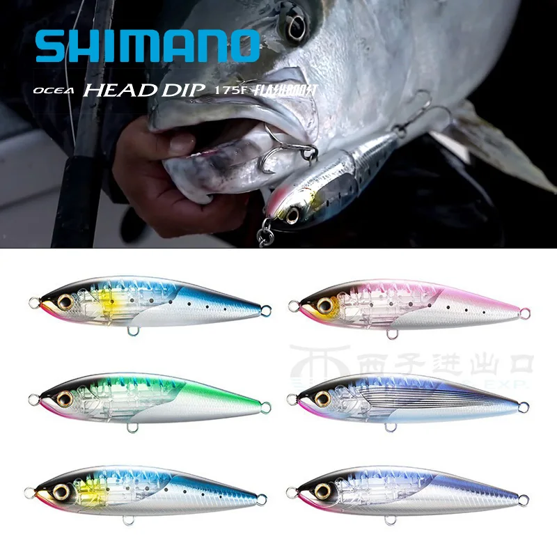 

Shimano XU-T17T Floating Pencil Lure, Flash Boost Flash Effect, Saltwater Offshore for Tuna/King Fish, Rattle Sound Hard Bait