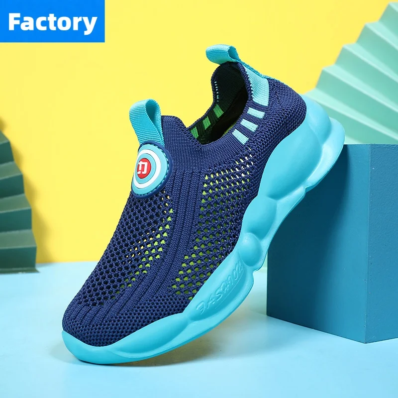 

Kids Sport Running Shoes Boys Girl Sneakers Lightweight Leisure Mesh Breathable Comfortable Children Outdoor Shoes Casual Tennis