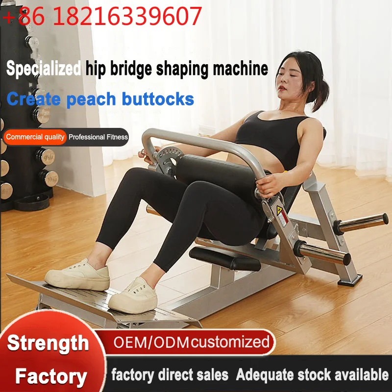 YAO New Hip Bridge Machine Core Training Fitness Private Tutoring Hip Push Machine  Leg Waist Abdominal Muscle  Device