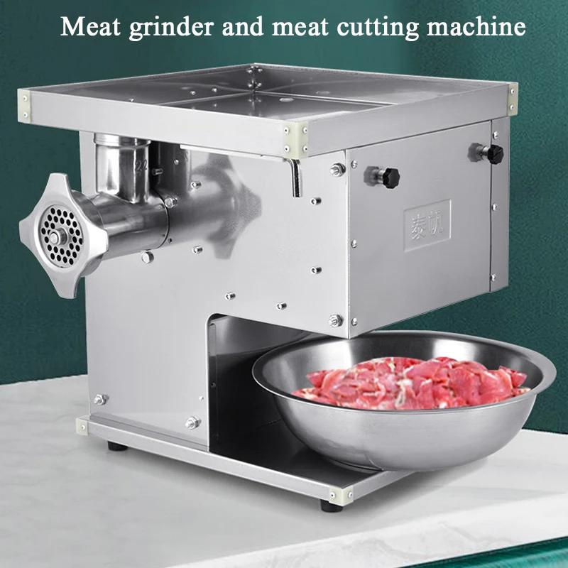 Electric Meat Cutting Machine 110V/220V Meat Cutter Commercial Home Stainless Steel Vegetable Cutter Machine Meat Slicer