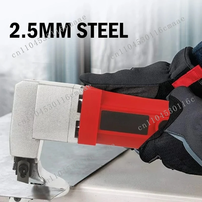 

580W Handheld Electric Sheet Metal Shear Snip 2.5mm for Cutting Iron Soft Steel Plates Metal Board Powerful Metal Cutter