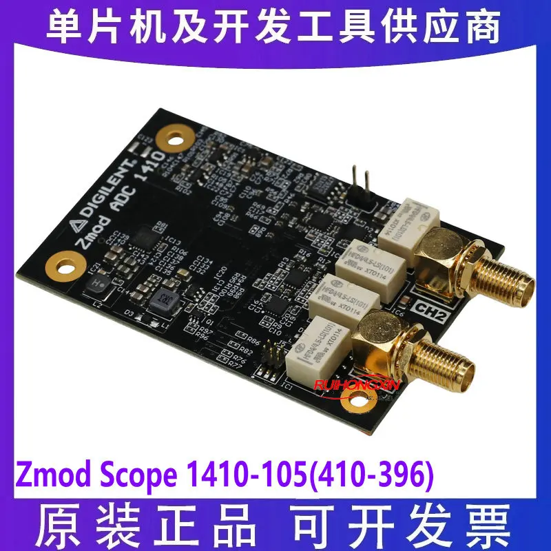 

DIGILENT оригинальный Zmod Scope 1410-105(410-396) Разработка комплекта продукта