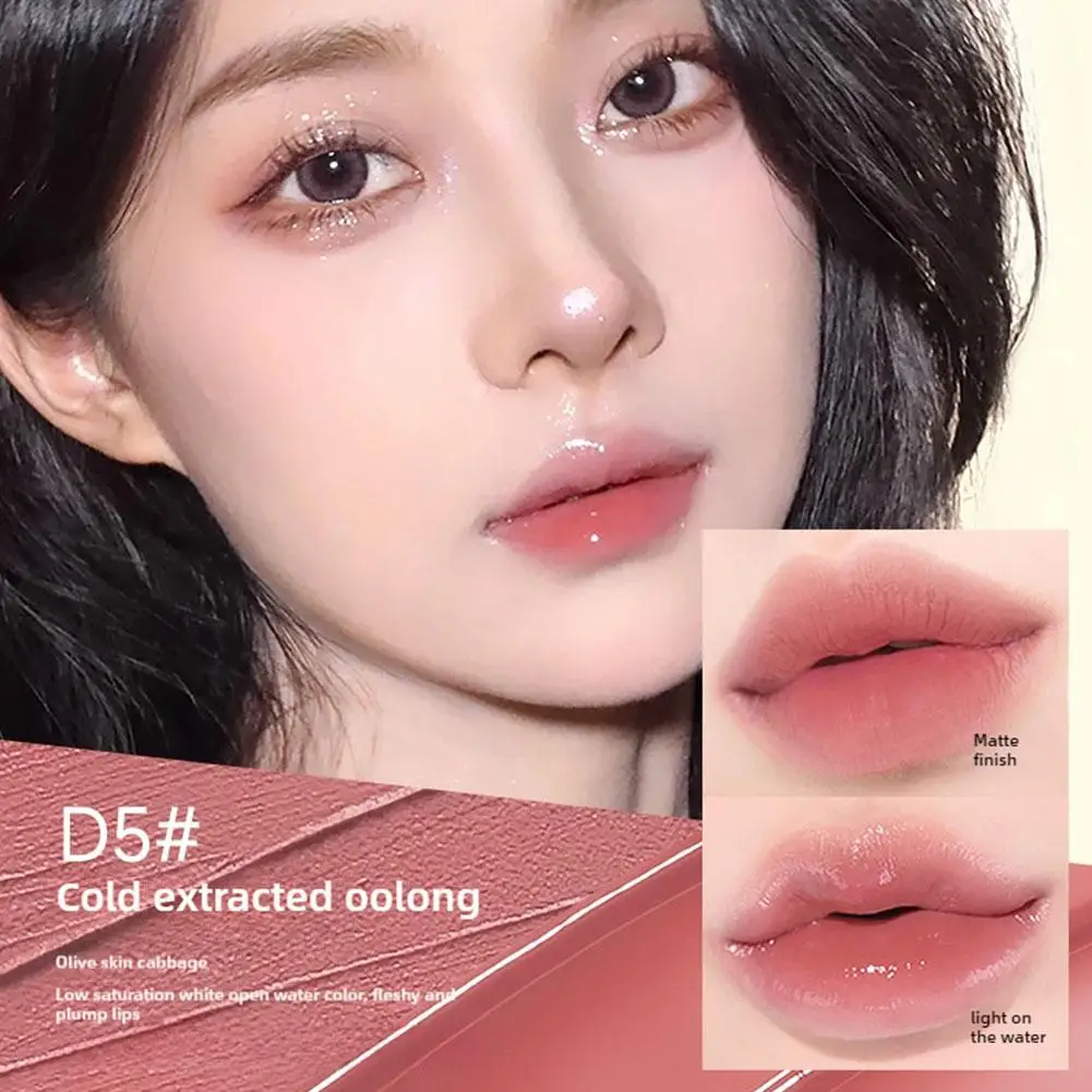 Moisturizing Holding Mirror Dudu Lip Essence Lip Makeup Honey Lip Matte Glaze Red Lip Raincoat Double Mud Mist Mouth N8i6