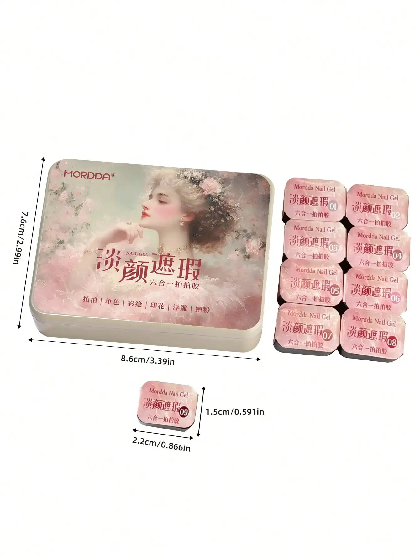 MORDDA 9pcs Light Color Series 9-colors Patting Glue Set, UV LED Immersion Nail Polish,Holiday DIY Nail Polish Design