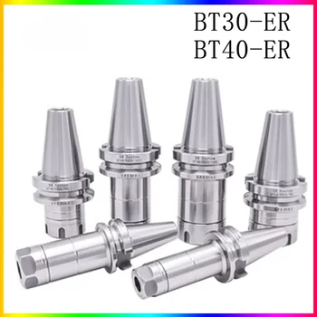 정밀 0.002 BT ER BT30 BT40 나이프 생크 ER16 ER20 ER25 ER32 70 100L CNC 머시닝 센터 스핀들 공구 홀더 용 나이프 생크