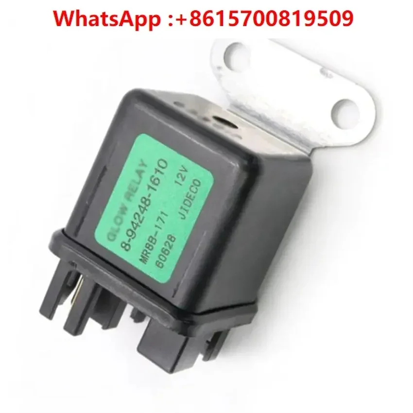 8-94248-1610 12V Mover Part Preheating Relay Glow Plug For Kubota Yanmar For Isuzu ZAXIS27U ZAXIS50U ZAXIS40U 8942481610