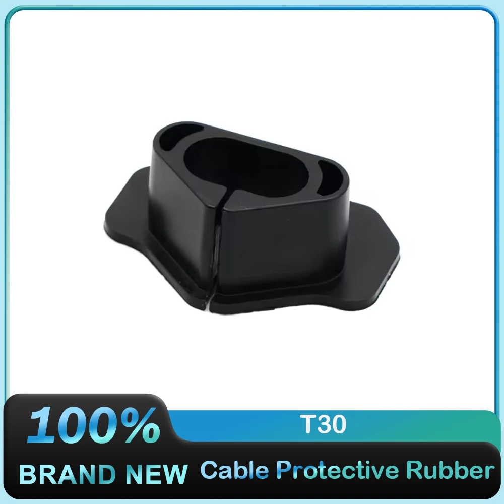 

Cable Protective Rubber for DJI Agras T30 Agriculture Drone Accessories Plant Protection UAV Repair Parts Brand New Wholesale