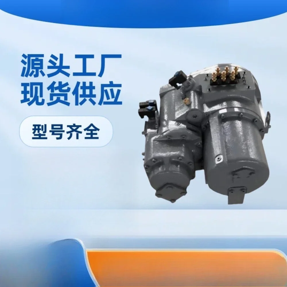 Suitable For Carrier 06NW2250R5NA-A0 06NW2250S7NA 06NW2250S7NA Marine Screw Compressor