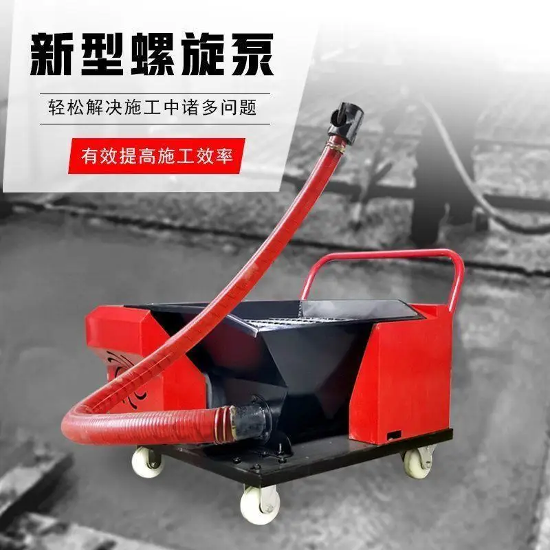 

Secondary structure concrete conveyor pump Fine stone mortar feeder Small structure column pump Casting machine Cement