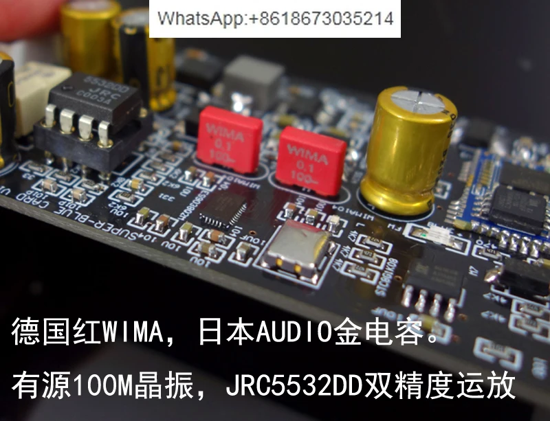 

Bluetooth 5.4 AK4493 ES9038 декодирование, аналоговый вход