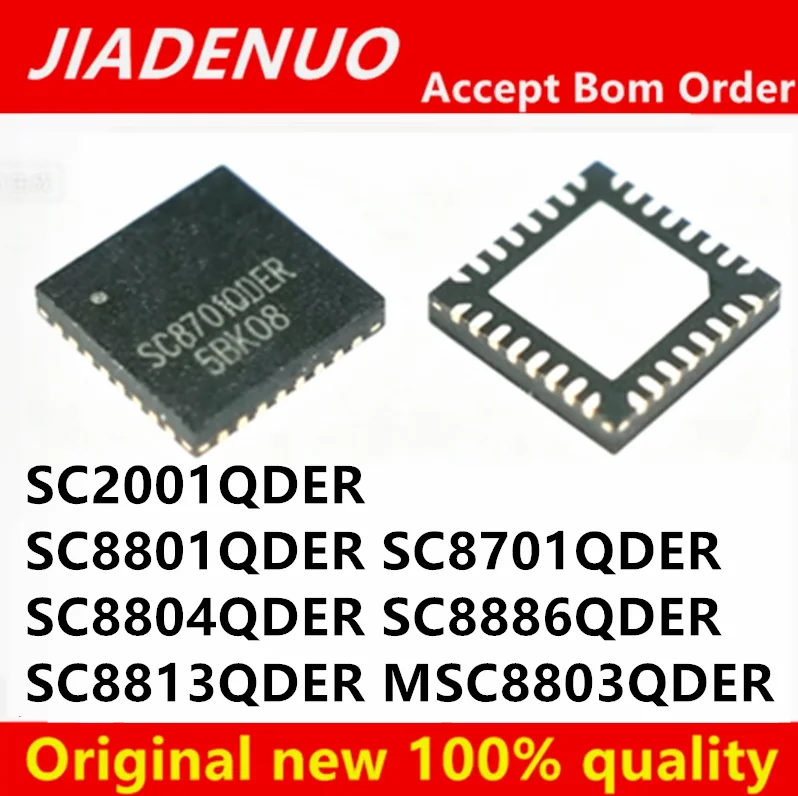 (1piece)100% New SC8701QDER SC8801QDER  SC8804QDER SC8886QDER SC8813QDER SC8803QDER SC2001QDER QFN-32