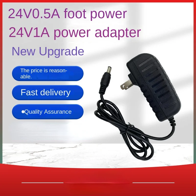 Adaptador de corriente para máquina de fototerapia para lámpara de uñas, Cable de carga de potencia, CC 24V, 0.5A, 24V, 1A