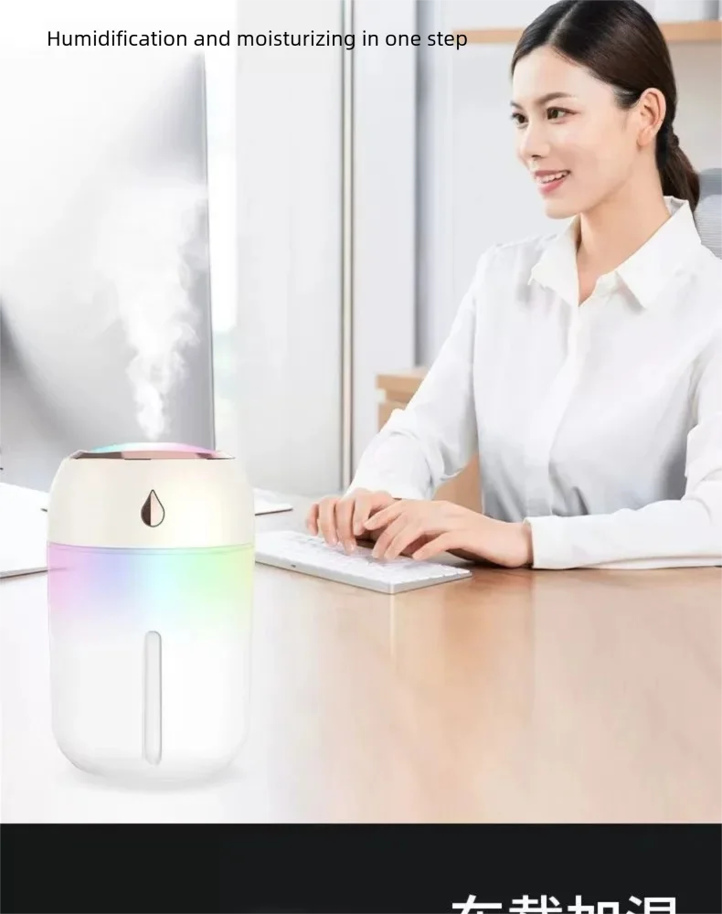 كوب ملون مرطب للسيارة، ضوء محيط صامت كبير الحجم، مرطب هواء صغير محيط لغرفة النوم