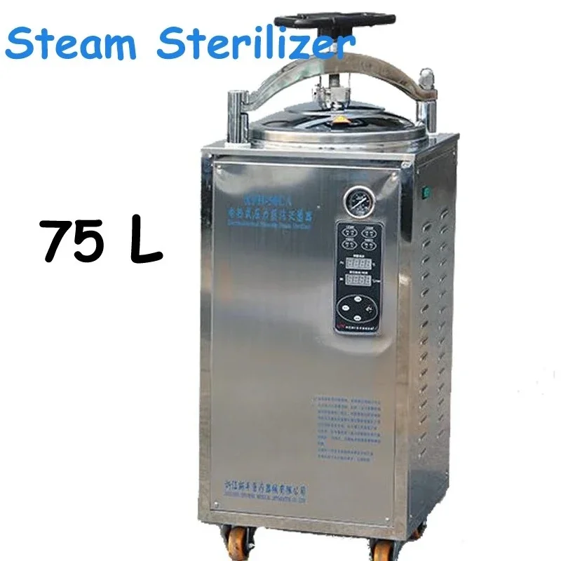 75L Automatic Steam Sterilizer Vertical Pressure Sterilization Pot  Widely Used on Hospital Operating Room/Lab XFH-75CA