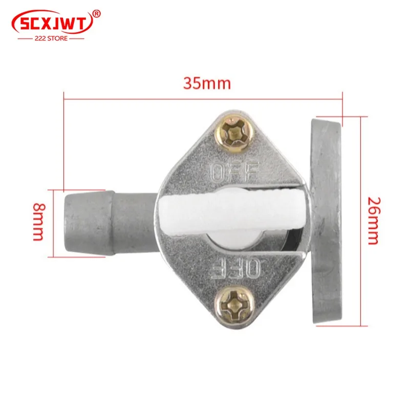 49CC Small Sports Car 40-6 Oil Switch Garden Tool Oil Switch Small Sports Car Carburetor Oil Switch Fuel Tank Switch