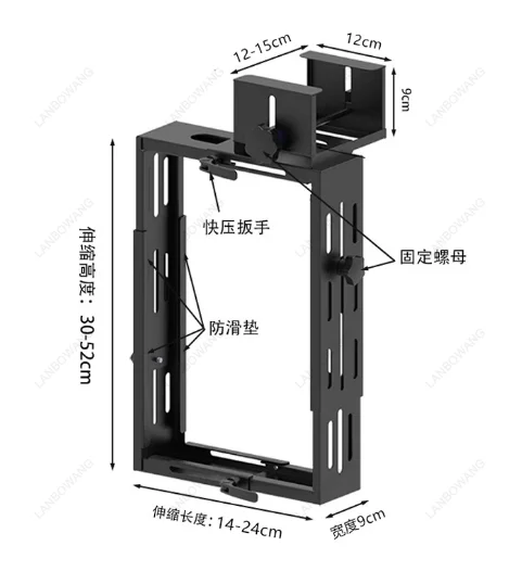 universal-no‑drill-under-desk-cpu-holder-adjustable-hanging-bracket-for-computer-host