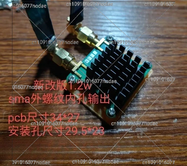 

Ac180 network interface card RTL 8812au network interface card image transmission network interface card