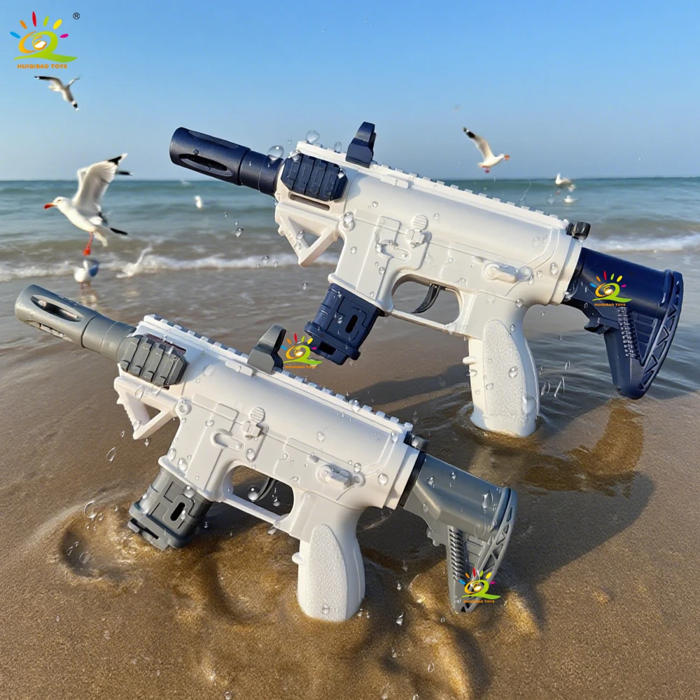HUIQIBAO Children's Manual-Operated Water Gun with Interlocking Spray Mechanism Water Play Toy for Beach Fun Gift