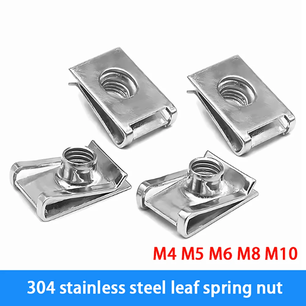 Threaded M6 M5 M4 M8 M10 Stainless Steel U-Shaped Clamp Steel Plate Spring Nut 4/5/6/8/10mm Suitable for Scooters Motorcycles