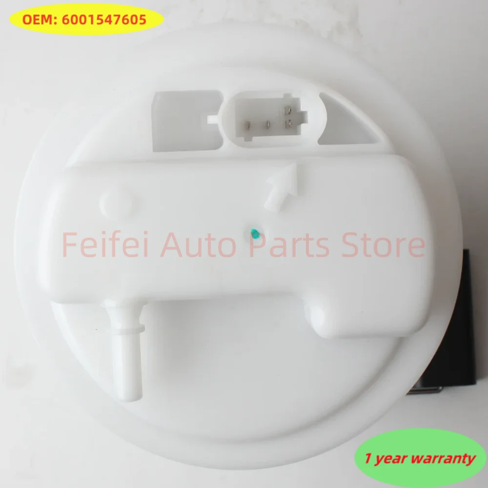 1pc High quality 6001547605 Fuel Pump Assembly 172024388r 172025090r 8200903680 car accessories