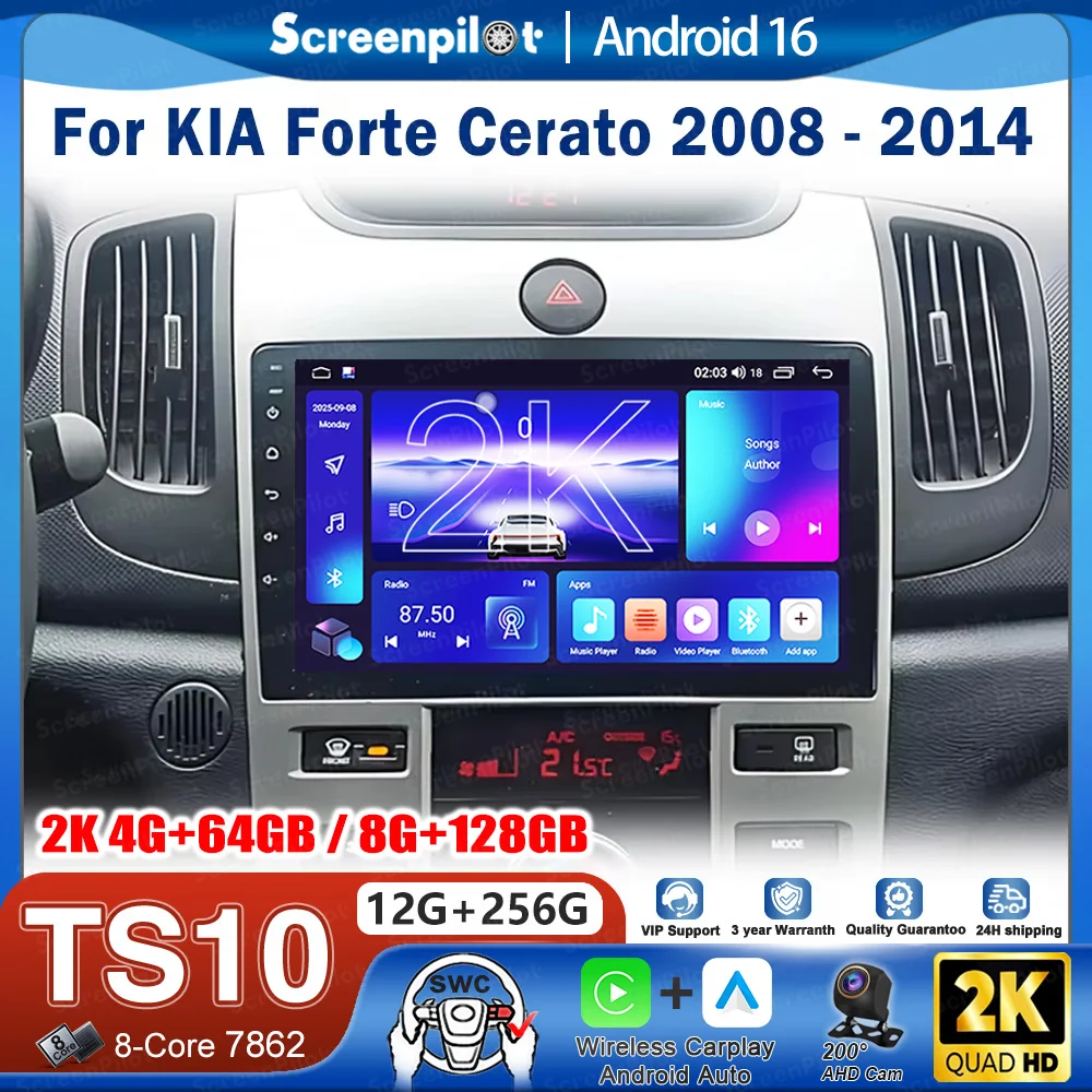 Radio estéreo para coche Android 16 para KIA Forte Cerato 2008-2014, unidad principal con CarPlay, pantalla táctil, Wifi, 8 núcleos, GPS para vehículo
