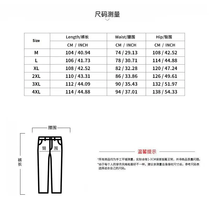 2024 Vintage Solid Color Linen Man Pants Harajuku Casual Leisure Style Cotton Linen Loose Pants Male Simple Loose Man Trousers