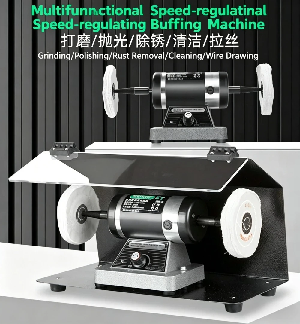 Jewelry Polisher Machine Mini Bench Grinder Variable Speed Dental Lathe for Jewelry Jade Gemstone Polishing and Buffing