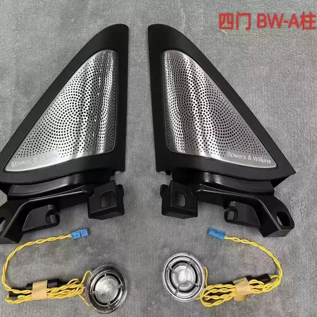 For BMW 4 Series 6GT X3X4X5X6X7 Bowa Diamond Luminous A-pillar Treble Luminous Cover Plate