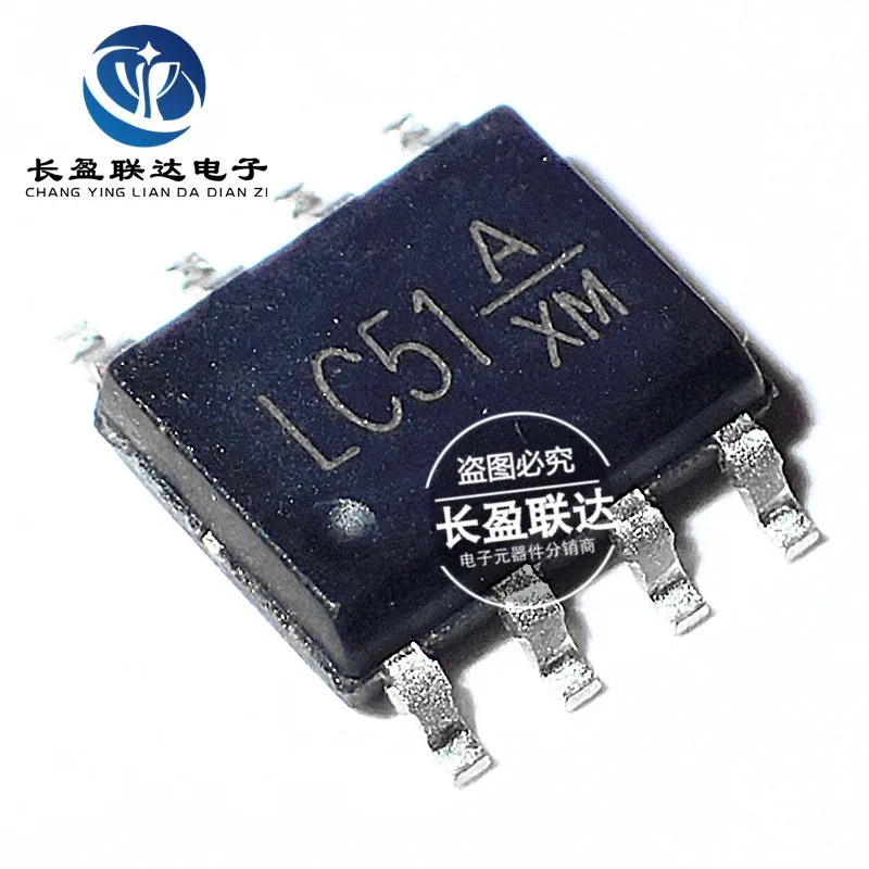 10PCS/LOT New LC51A LC51C LC51D SOP-8 1200mA DC - DC Buck Converter Integrated Circuit