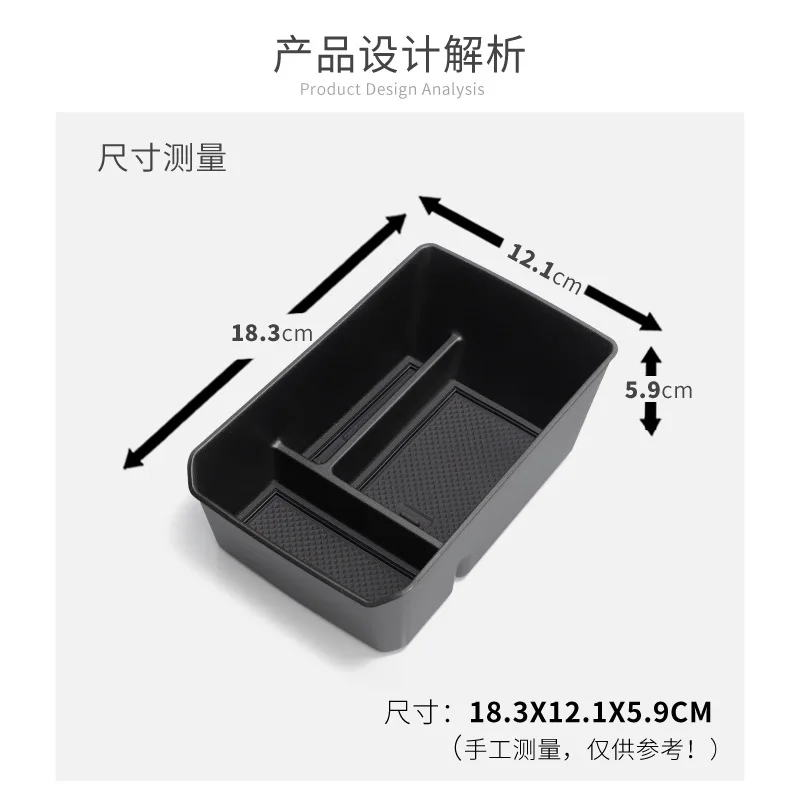 For Audi A3 A3L 2021-2025 Central control armrest box compartment storage box modification accessories