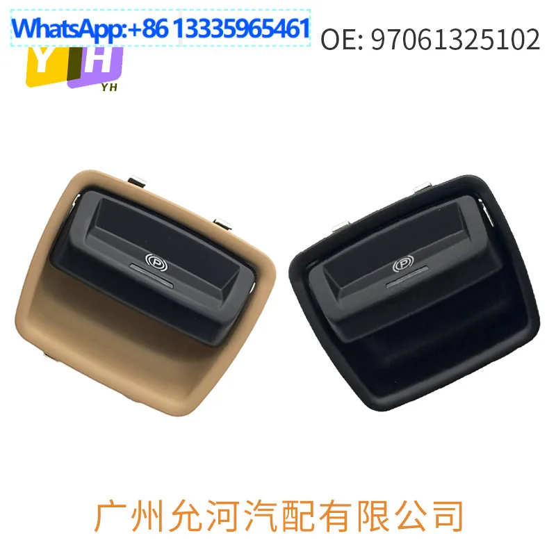 97061325102 for Porsche electronic electric brake switch, electronic parking switch