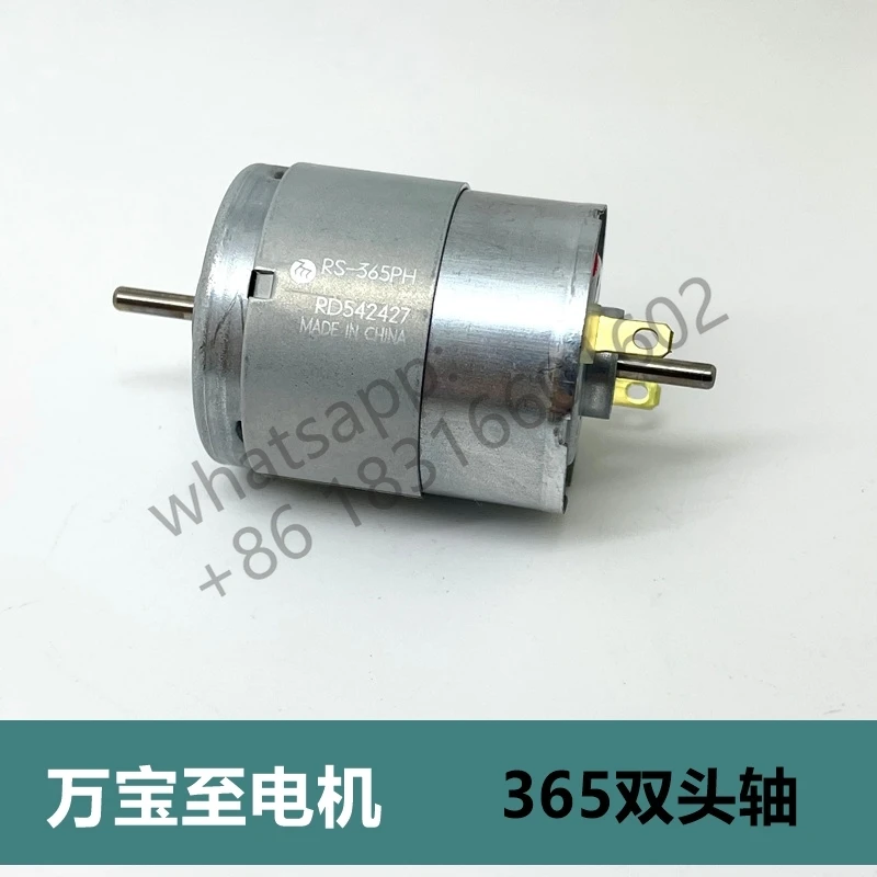 Brand New Authentic Mabuchi RS-365PH-13205 Micro Motor Double-headed Shaft DC 12-24V