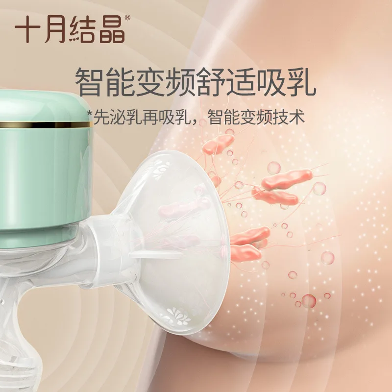 Tháng 10 Pha Lê Sữa Tích Hợp Điện Tự Động Hút Sữa Bằng Bà Bầu Và Sau Sinh Chính Hãng Im Lặng Hút Lớn