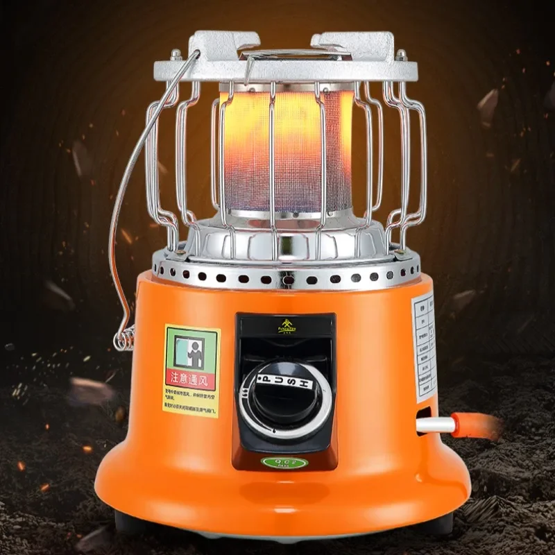 

Gas heater Household natural liquefied Small outdoor barbecue Winter rural energy-saving grill