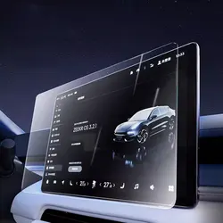 Tempered glass screen protector For ZEEKR X 2023 2024 LCD GPS Navigation AND Dashboard film Car interior accessories