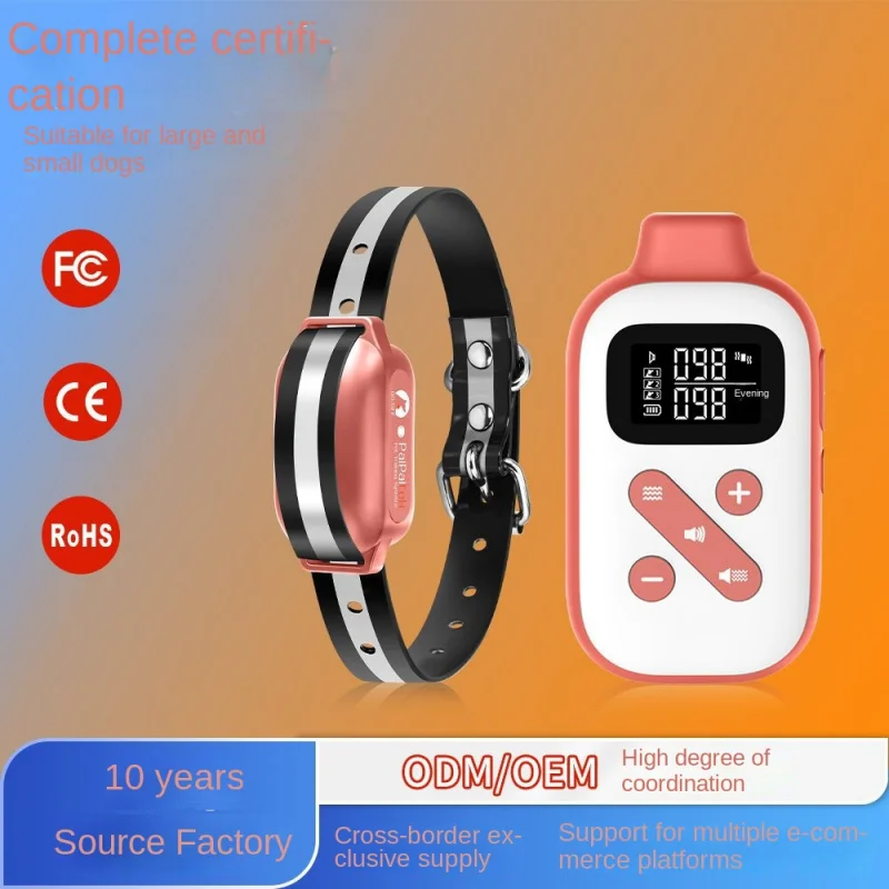 

2-in1 Anti-Bark Dog Trainer - Vibration/Sound Correction Remote Collar with Smart Sensitivity Adjustment (0%-50% Stimulation)