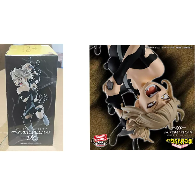 

Подлинная в наличии оригинальная аниме-фигурка Bandai Namco Banpresto My Hero Academia The Evil Villains DX Himiko Toga IV, модель в подарок