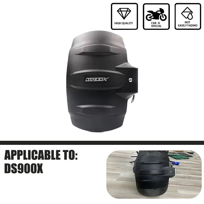 

Заднее крыло мотоцикла, брызговик, крышка для VOGE Valico DS900X dsx900 900dsx900 DSX DS900 X 2024 2025