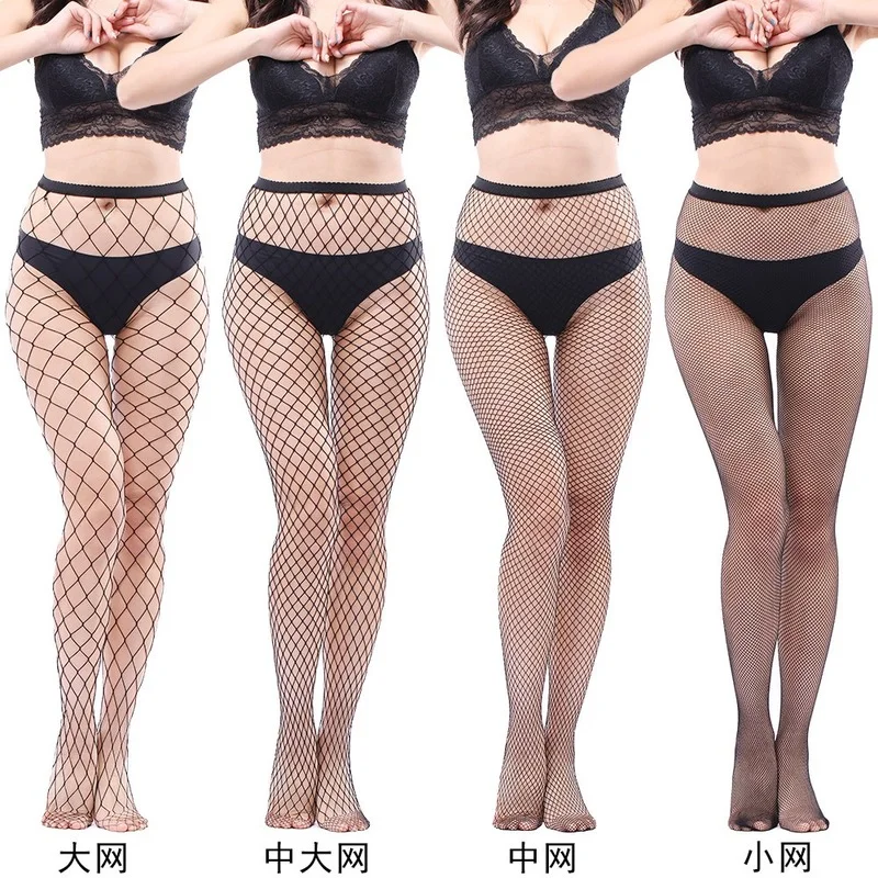 Sexy Fishnet Pantyhose Women Colorful Mesh Socks Hollow Out Female Fishnet Stockings For Girls Black Tights Socks Hosiery